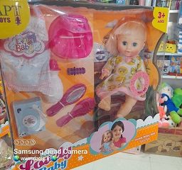 خرید عروسک مای بی بی جیش کن - عروسک پوشکی - طرح دختر - مناسبترین قیمت بازار