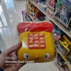 خرید اسباب بازی تلفن ماشینی به قیمت بسیار مناسب - تکی ارسال ندارد