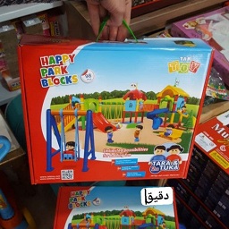 خرید اسباب بازی پارک شادی 98 قطعه به قیمت استثنایی