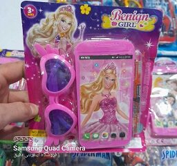 خرید اسباب بازی ست موبایل و عینک با باتری به قیمت بسیار مناسب
